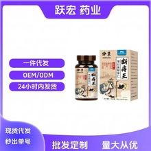 �������ѹ�Ӣ�����ʷ����~�Ȳ��������ֲ��F؛���l���l40Ƭ�ݱ�