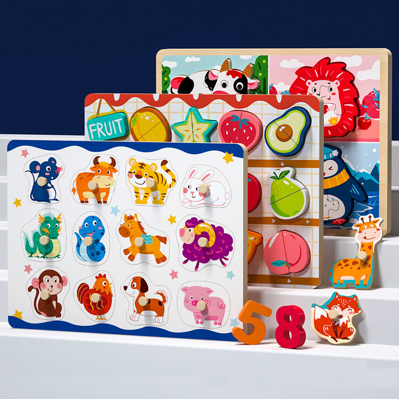 Hand-held Puzzle Baby Fruit Animal Traffic Cognition Boys and Girls Early Education Educational Building Blocks Children's Wooden Toys