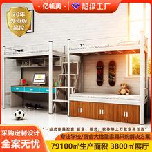 �p��������ϴ������M�ϲ��ݸߵ��F���Ӵ����˴������k��һ�w����