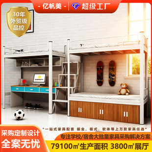 �p��������ϴ������M�ϲ��ݸߵ��F���Ӵ����˴������k��һ�w����