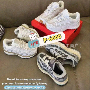 XX089��ͯ���e���ο˼�P6000�͹�ϵ���ϵ�Ь�\�ӾW��͸����ŮͯЬ