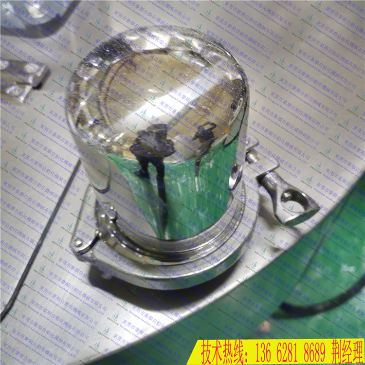 8402f1fa09cd01f9a97a8e36bdabb5