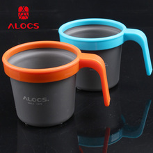 ALOCS爱路客 户外铝合金水杯 便携杯野营杯 TW-403