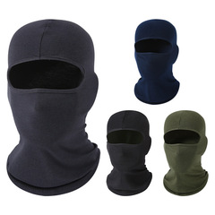 Cycling mask cotton sun protection breathable hood men's full face kini motorcycle helmet inner hood mask cap