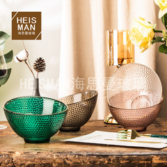 創意金邊斜口玻璃碗錘紋半月沙拉碗家用多功能零食水果盤耐熱碗盤