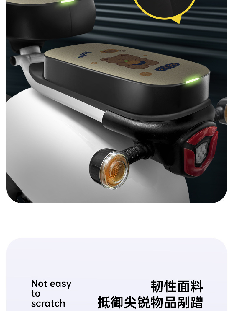 Electric Vehicle Seat Cover Waterproof Sunscreen Special Seat Cushion for Emayadi Tall Bell Battery Tram Heat Insulation Rainproof Cushion Cover