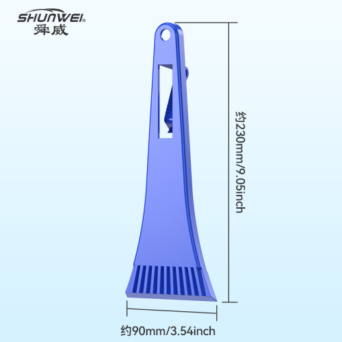 Car snow scraper snow brush wiper glass plastic ice scraper Yuyao industrial belt Shunwei car small ice scraper snow scraper