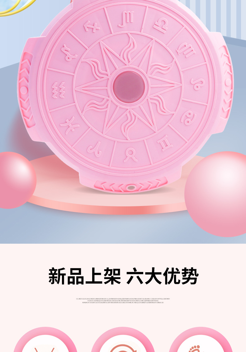 详情页_02.jpg?x-oss-process=image/format,png