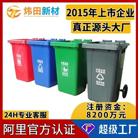 塑胶托盘;塑料箱;塑料桶