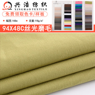 ĥë������ȫ�޼��ܼ�����94*48ȫ��ˇ32S���鷫9448ñ�����b����