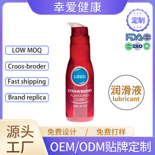 �羳ȫӢ�ĝ���Һ�����ԝ���Һ���Ͱ�Ħ��Һ������Ʒ����������