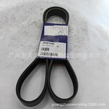 �m���֠����ھ�C20451458�l늙CƤ�� 700