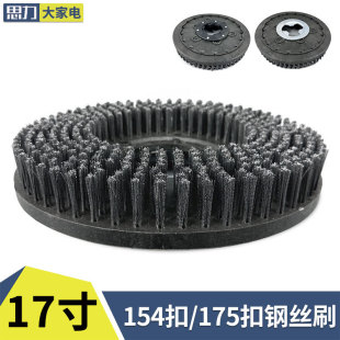 ����BF522䓽zˢ175�β��Cϴ��ˢ�_��ĥ�ط���17��ˢ�ؙC��̺ˢ�P