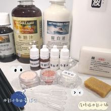 ˮý麣ţđ֭zīˮҺzPiƤzõ}ϴP