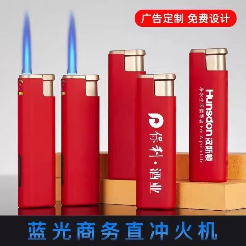 2020 메탈릭 레드 고무 직접 UV 컬러 인쇄