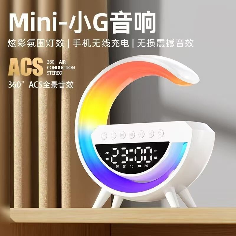 起爆金3401mini大クロスボーダー新小型bluetoothスピーカー無線充電目覚まし時計雰囲気ランプ多機能|undefined