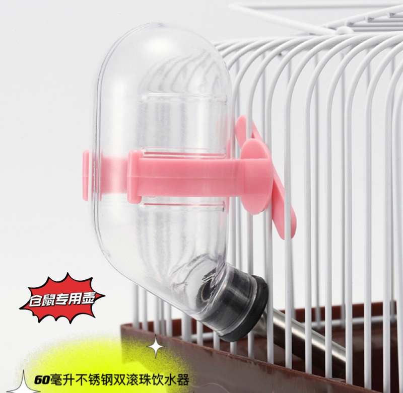 ハムスター用給水器、チンチラ、モルモット用給水器、大容量リス用給水器、ボール給水器、ウサギ用給水器|undefined