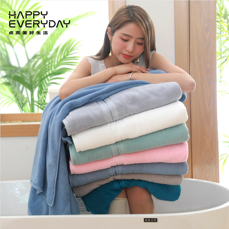 [185x100cm800G] bath towel oversized cotton extra large cotton thickened bath towel beauty salon wholesale