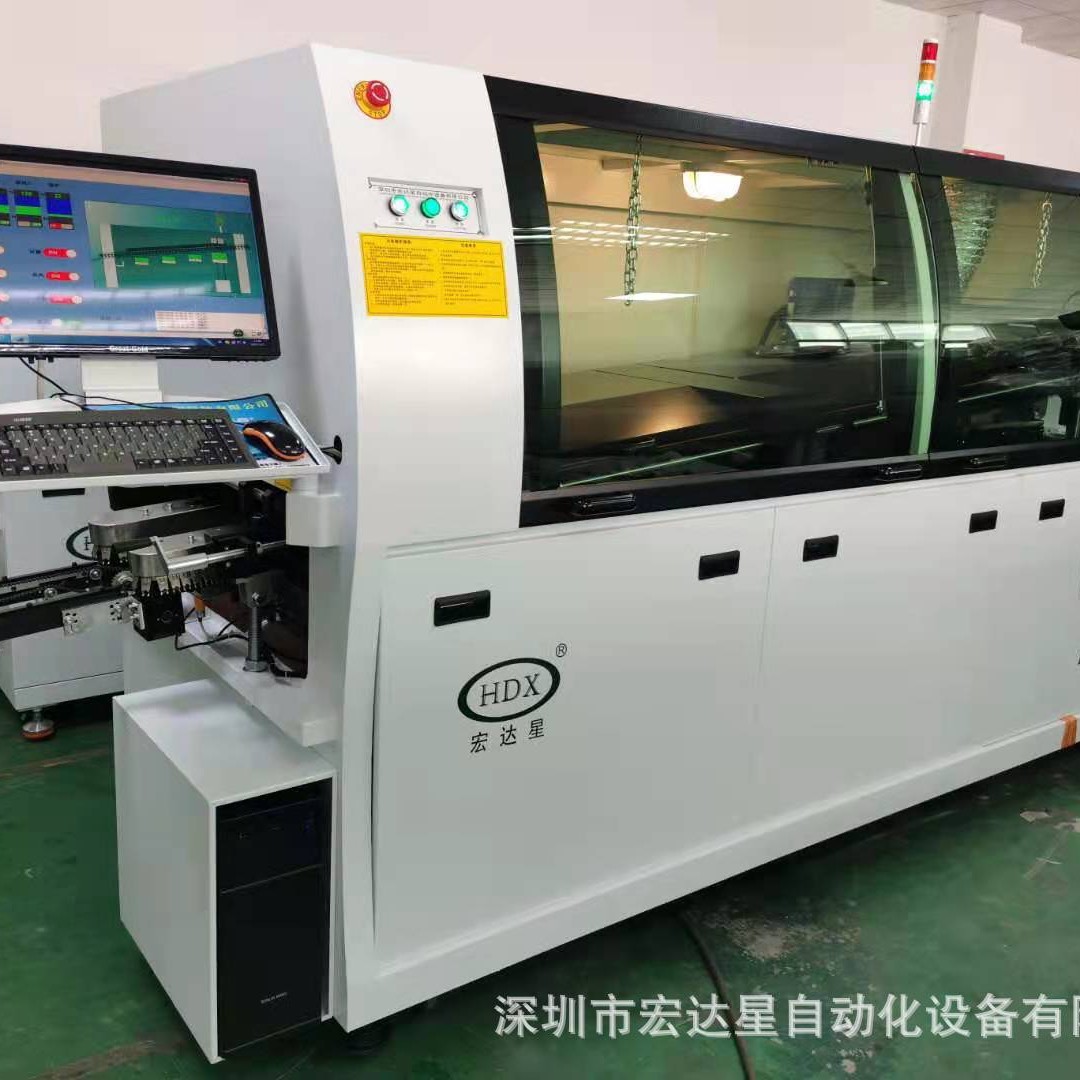 供应中型无铅300双波峰焊   无铅电脑控制双波峰焊