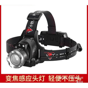 �S��ֱ�Nled�^�􏊹�ɳ���^��ʽ���ͲҰ�ⳬ��ҹ��~���Б�