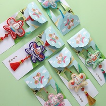 ���L���K�̽����S����ƽ������������ջ�ӶY��܇�d�Ʒ����