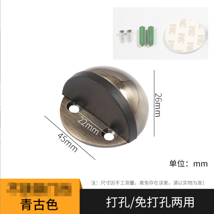 微信截图_20221209170405