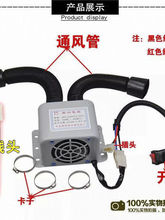 늄�܇ů�L�C48v60vͨ��늄���݆܇�ӟ������b늄�܇ů�L�C