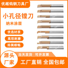 ��Խ С�׏��M�׵�С���M���ȿ׵��U�u�΢��܇��С���M���U���l