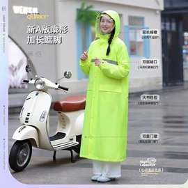分体雨衣/披;连体雨衣/披;其他雨衣