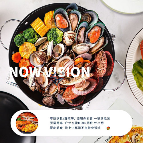 Solid and Liquid Alcohol Stove, Stainless Steel Small Hot Pot with Lid, Dry Pot Stove for Home, Restaurant, Dormitory, Commercial Use