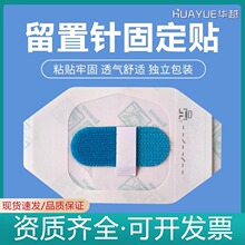 �AԽ�t��͸�����N�o����������ᘹ̶����NĤ���ڷ�ˮ�Nϴ���ô�̖