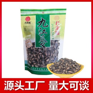 ��؛�ڹ��ӾŽ������}����108g�����Ӵ��b��؛�����خa�̳�ͬ��