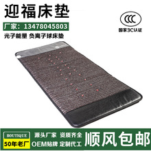 Դ�^��������Ժ���Ӵ��| ��ɫƤ��ؓ�x�Ӽӟᴲ�| �؟ᴲ�|���l