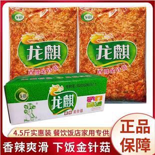 �����ᘹ������t�ͽ��Ģ4�����������������˾����