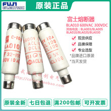FUJI��ʿBLA003 BLA030 3A5A10A15A20A30A BLA005 BLA010/015/020