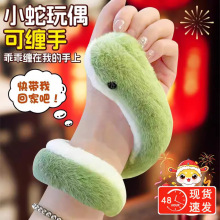 �ɐ۷�ɫС����żë�q��߹�����Ů��������ż�[�����꼪����