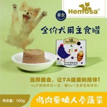 ��ɳ��ʳ��؈�޹���Ȯ؈��ʳ���^��Z�I�B�u���QӼ���^