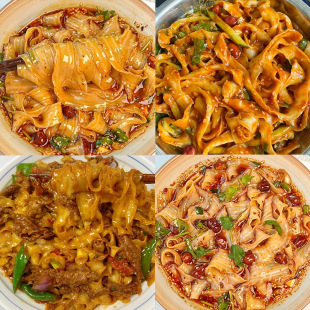 nx���Iһ����һ�䡿������Ͱ�b���淽��������ɽ���Lζ����ҹ����