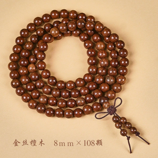 Golden sandalwood, 108 beads