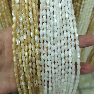 �R���ݰ׵�ؐˮ�μs4*7mm��Ȼؐ�����麣ؐdiy�ֹ��Ʒ������l
