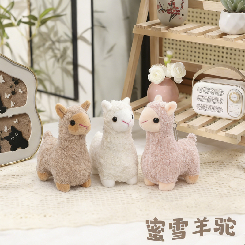 Internet Celebrity Cute Alpaca Plush Toy Pendant Small White Sheep Keychain Bag Decoration Doll