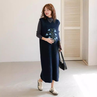 Autumn Maternity Fashion High Neck Base Dress Vests Two-Piece Set Pregnant Women's Knitted Sweater Skirt Loose Elastic