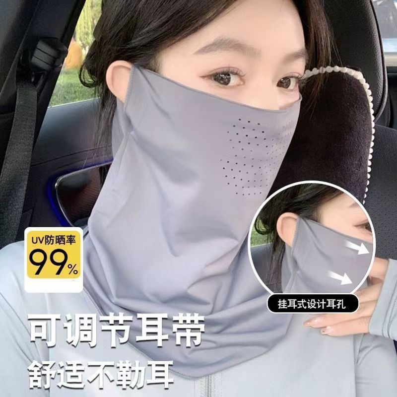 Verano hielo protector solar colgante máscara de orejas para hombres y mujeres sombreado de sol cara anti-UV largo cuello vello de bicicleta