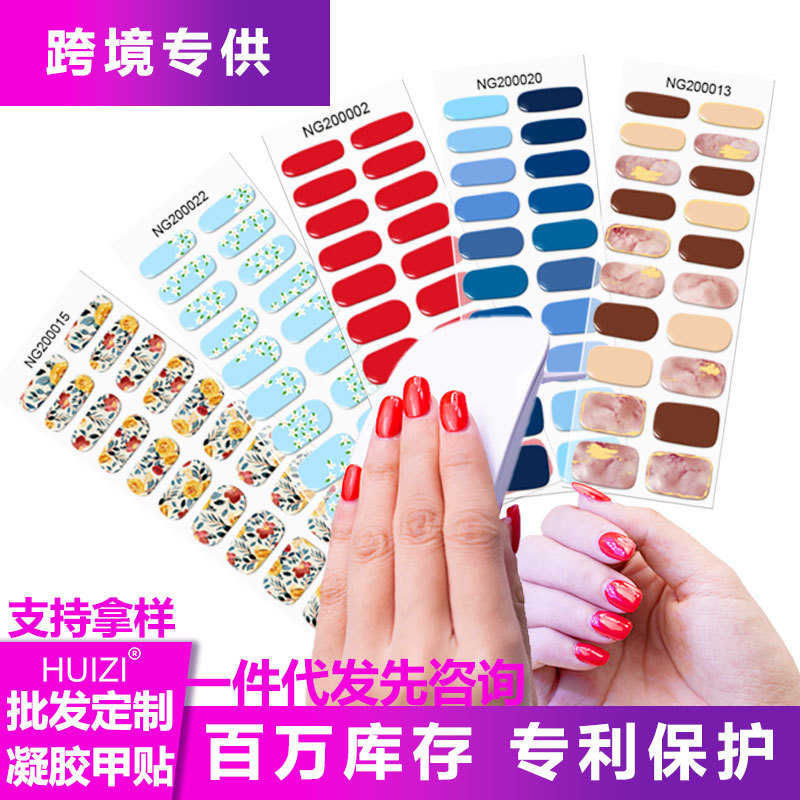Flash cross-border gel nail stickers wholesale 20 finger phototherapy light nail glue nail stickers half baked nail stickers wholesale