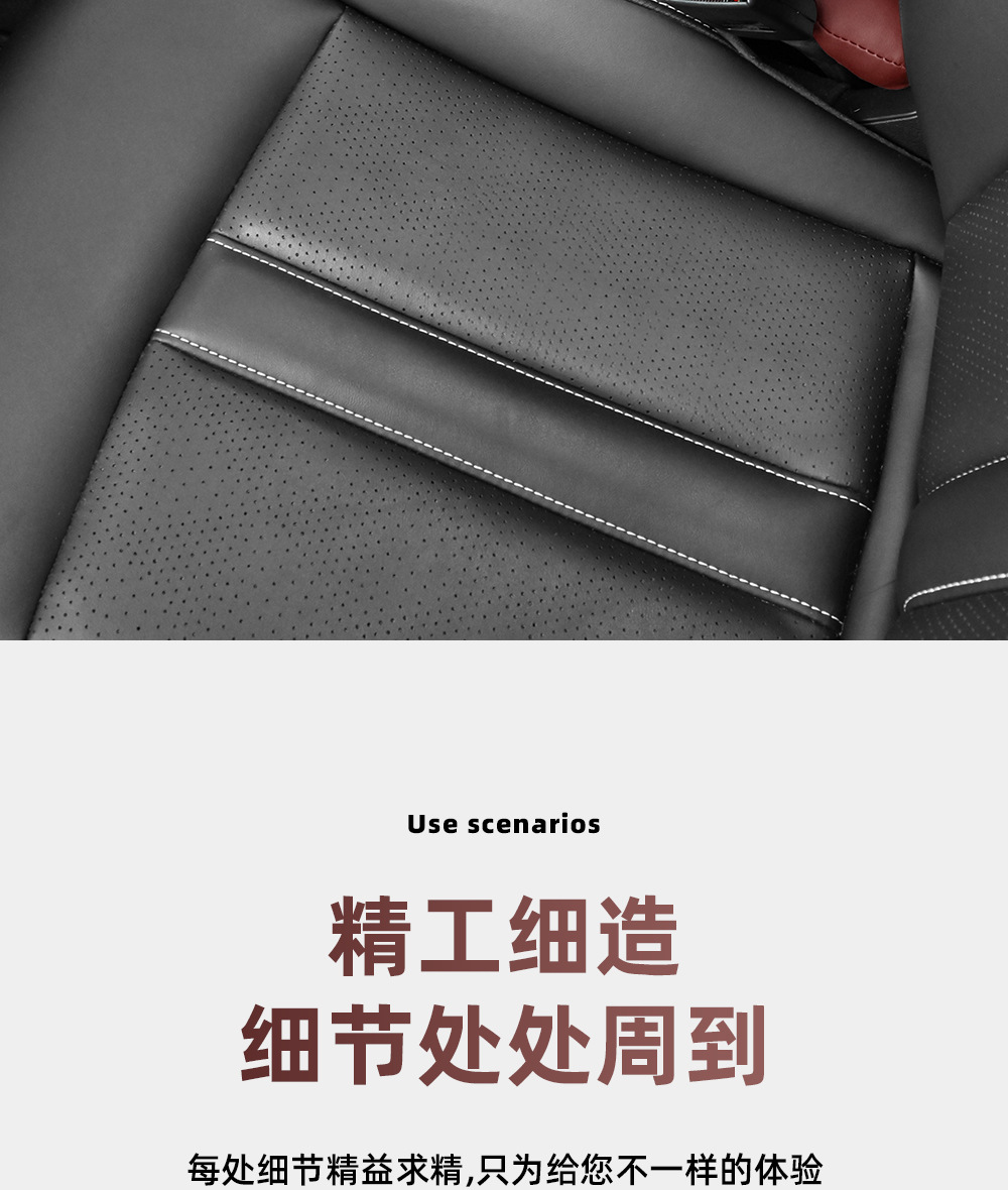 Car inner seat gap stopper car seat side clip seam card leak-proof cushion interior trim seat stopper seam strip anti-drop cover
