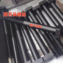 ���L�ķ��^��˨���L������˨���L�Z����˨�L������˨���剺���ݽz