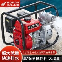 �������¿����͙Cˮ���r��С�͸߉��ě_�̳�ˮ�C�r����234��