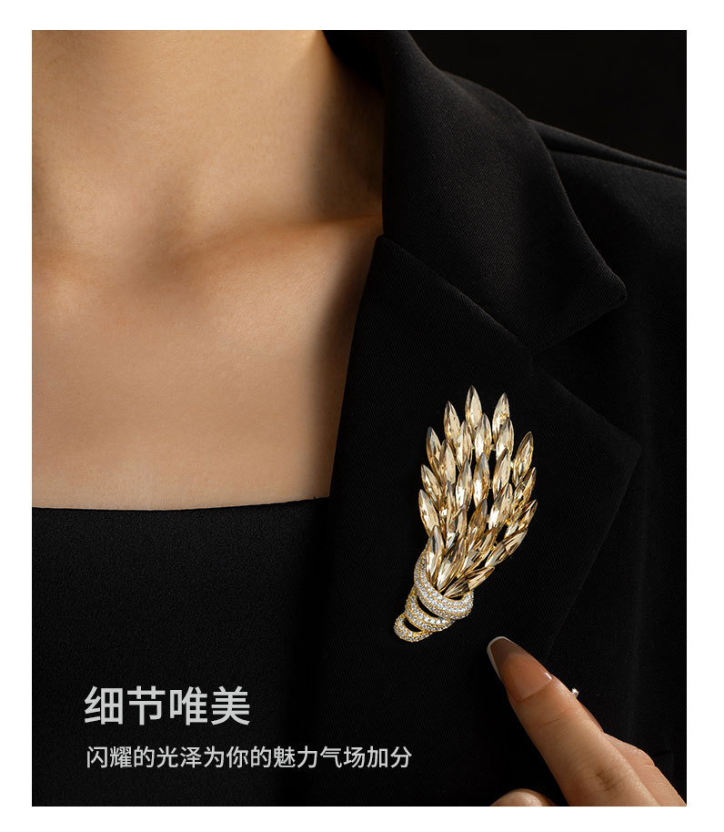 轻奢高级感水晶麦穗胸针高档奢华气质日韩个性胸花新款