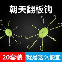 췭hbp@׺UP巭~hצ~