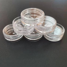 2g/克圆底膏霜盒 试用装空瓶小样盒 化妆品包装分装盒瓶 PS眼影盒